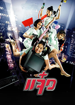 国内精品久久久久久野外
